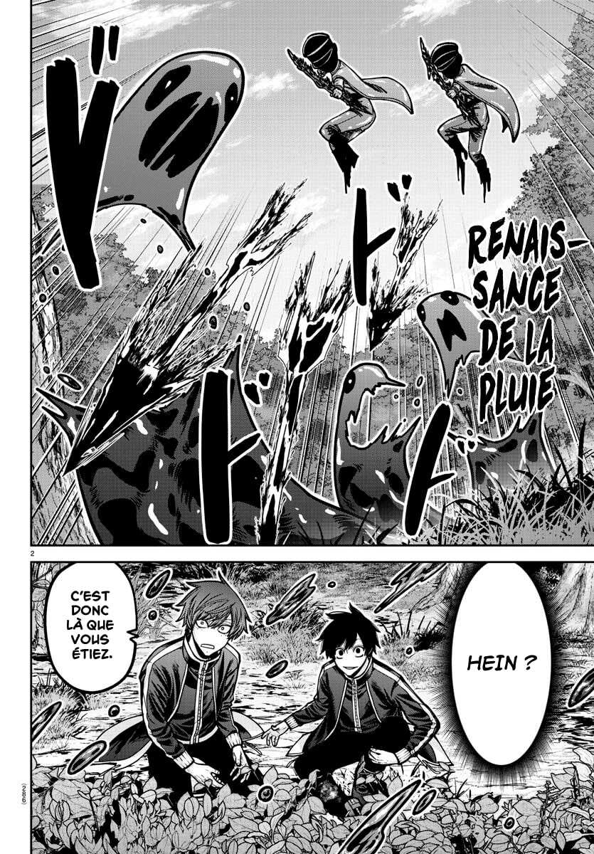 Read Tougen Anki Scan Manga Online