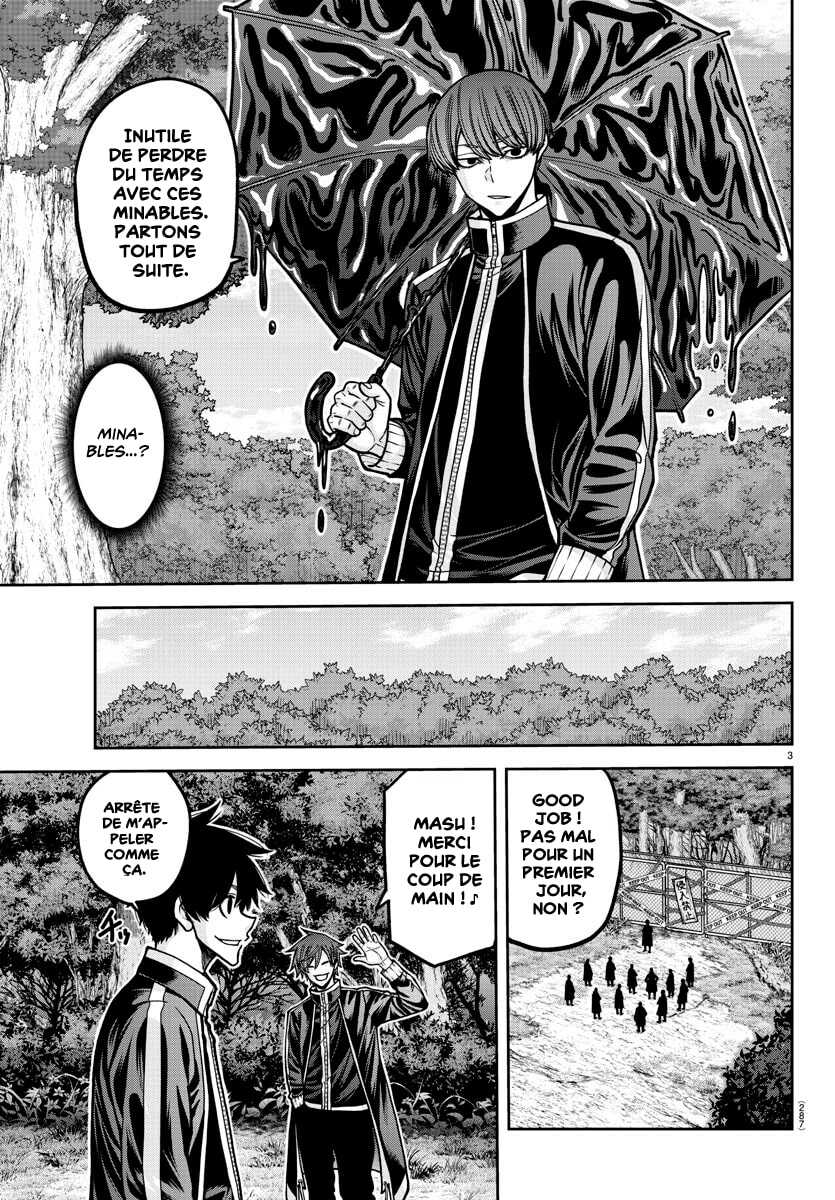 Read Tougen Anki Scan Manga Online