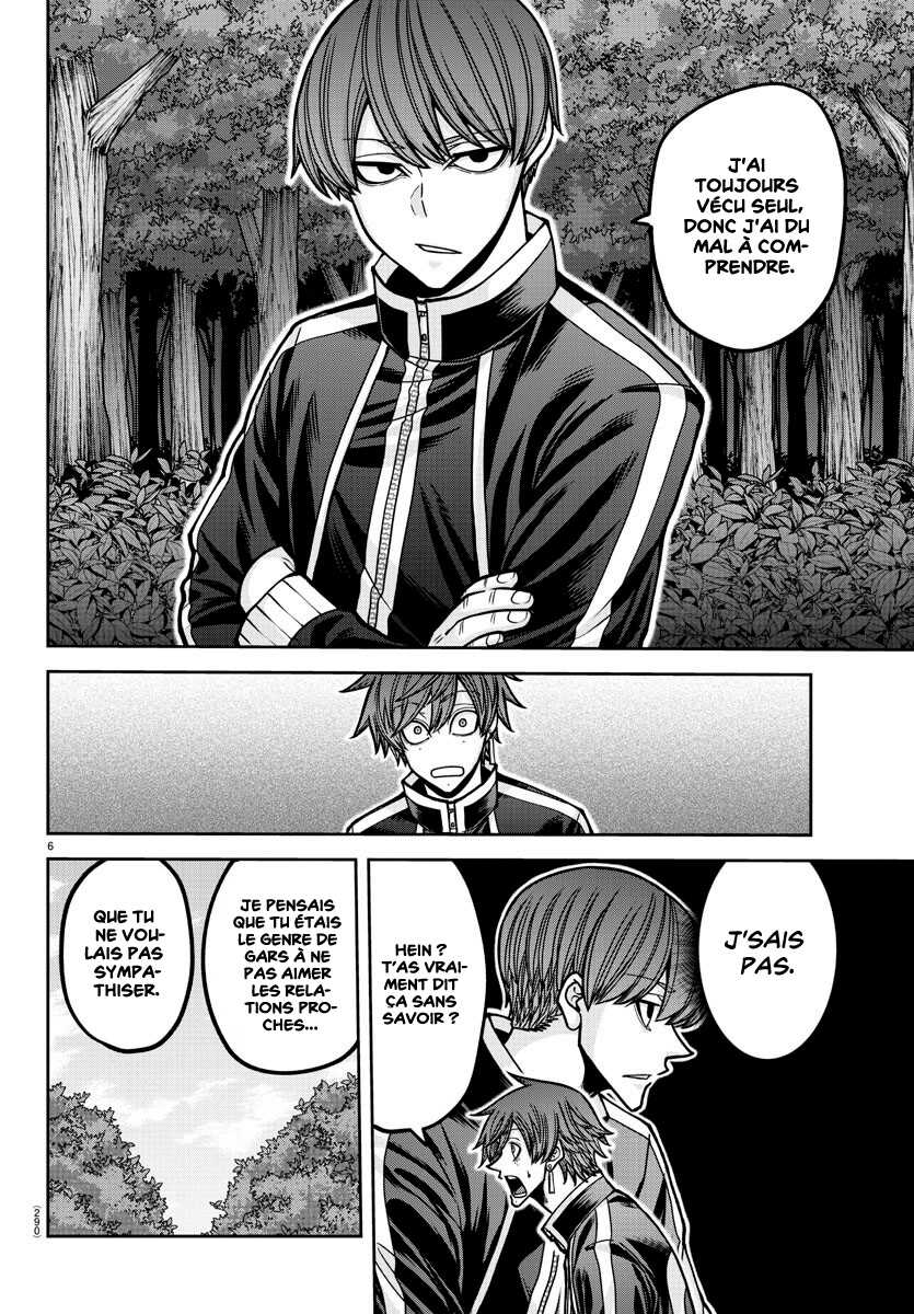 Read Tougen Anki Scan Manga Online