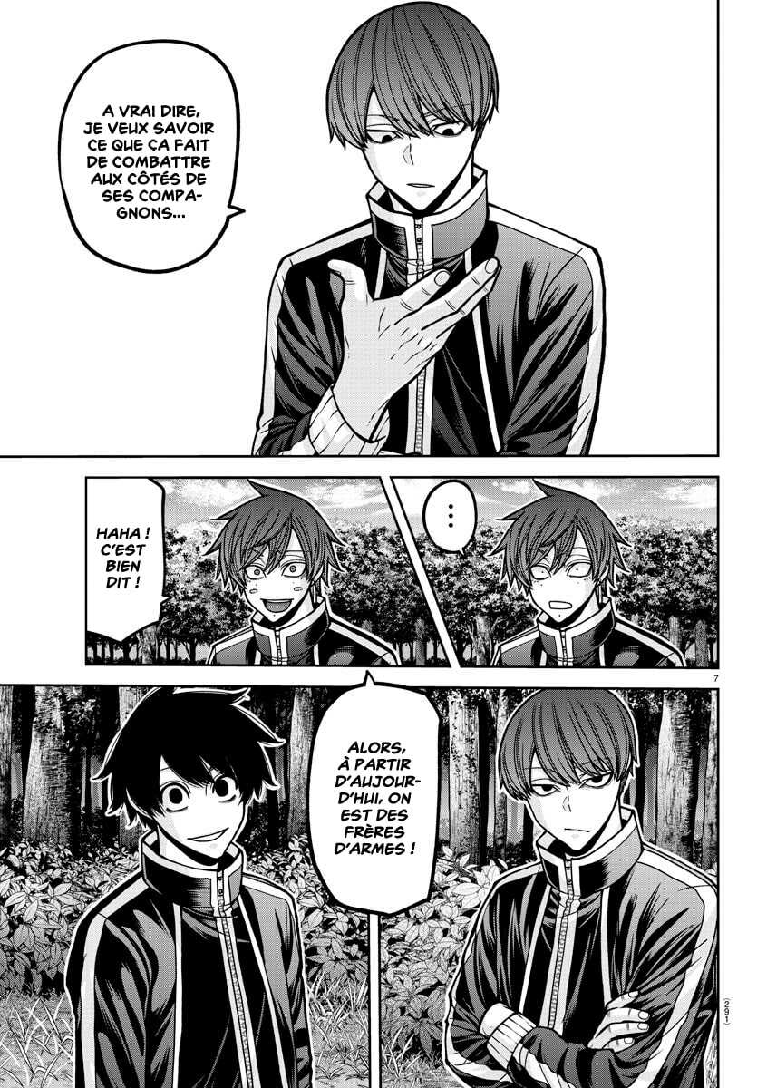 Read Tougen Anki Scan Manga Online