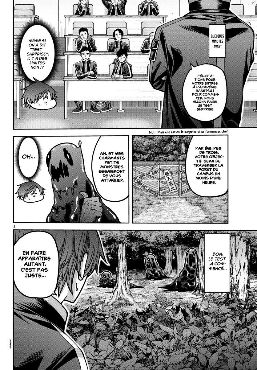 Read Tougen Anki Scan Manga Online
