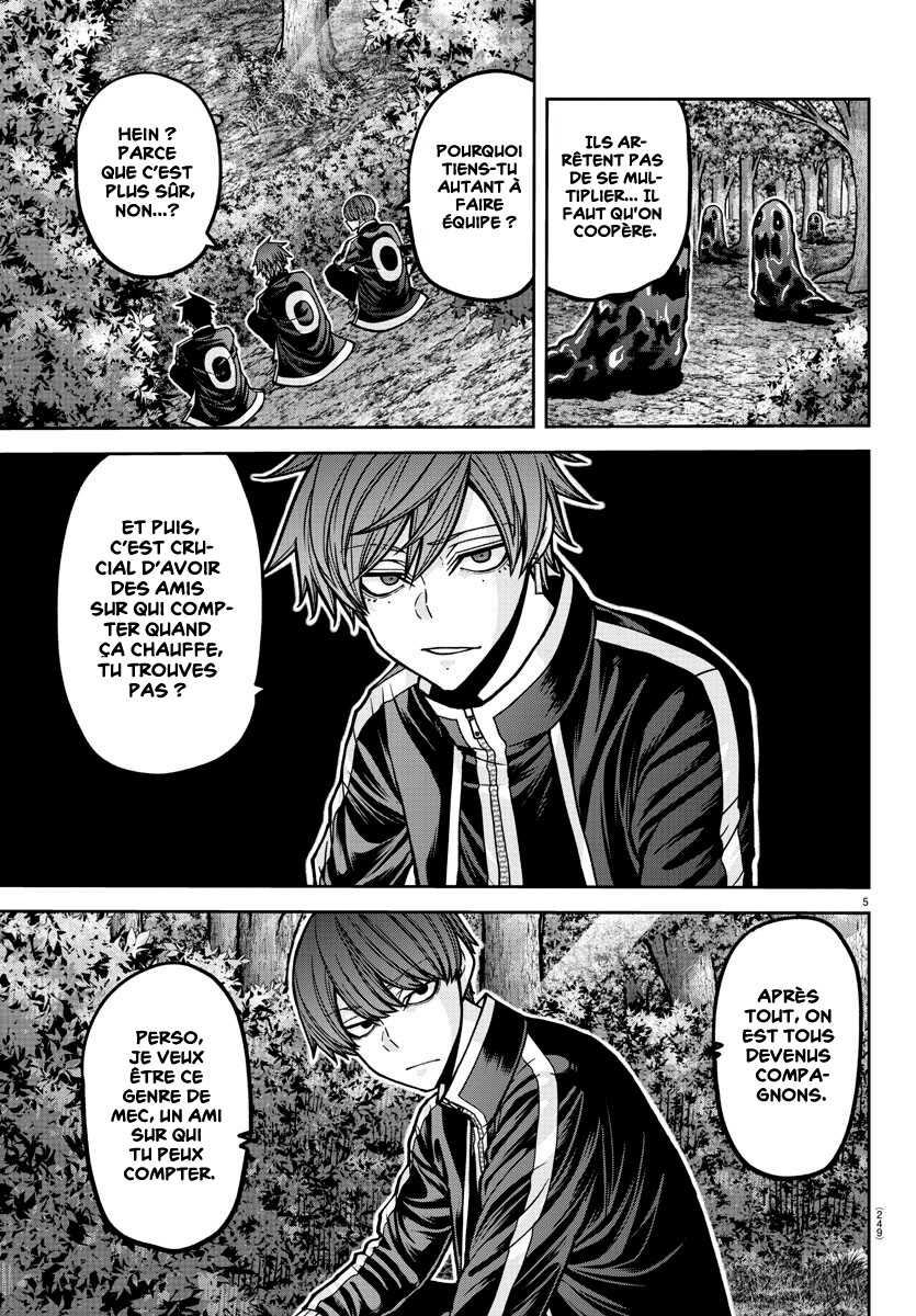 Read Tougen Anki Scan Manga Online