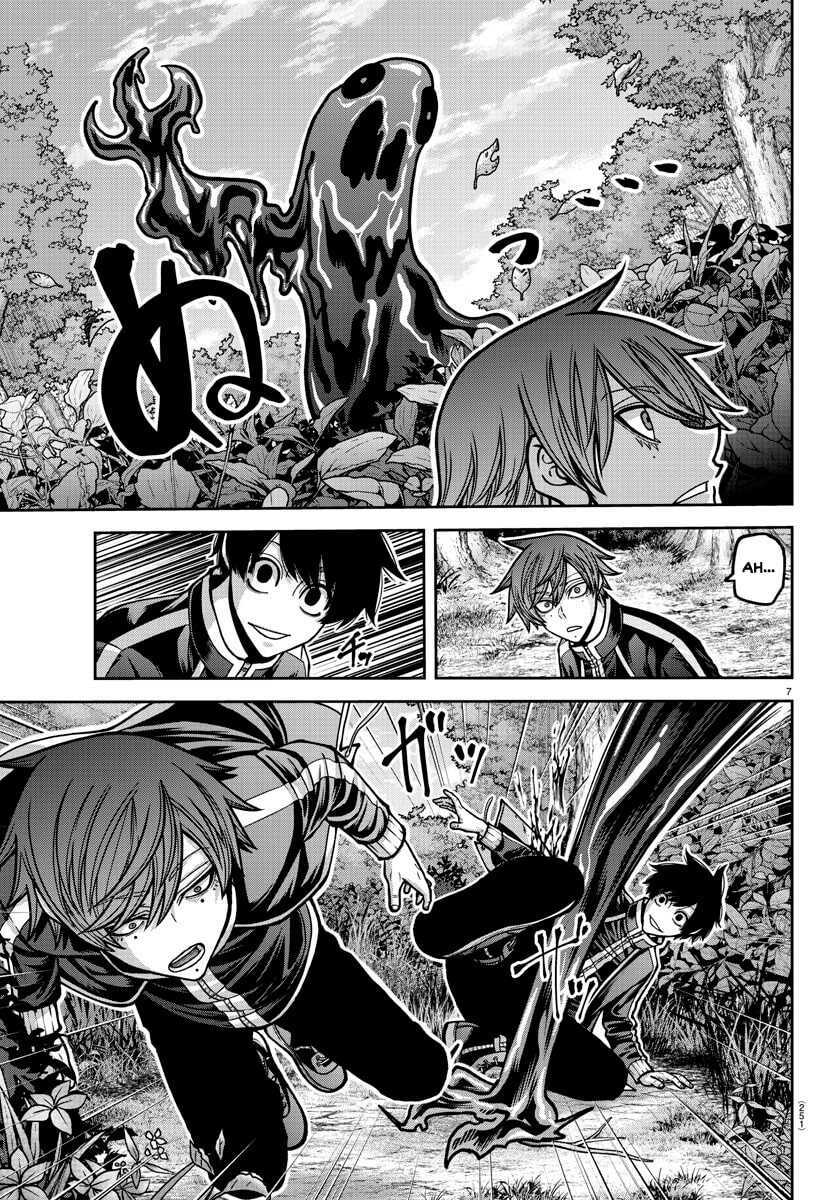 Read Tougen Anki Scan Manga Online