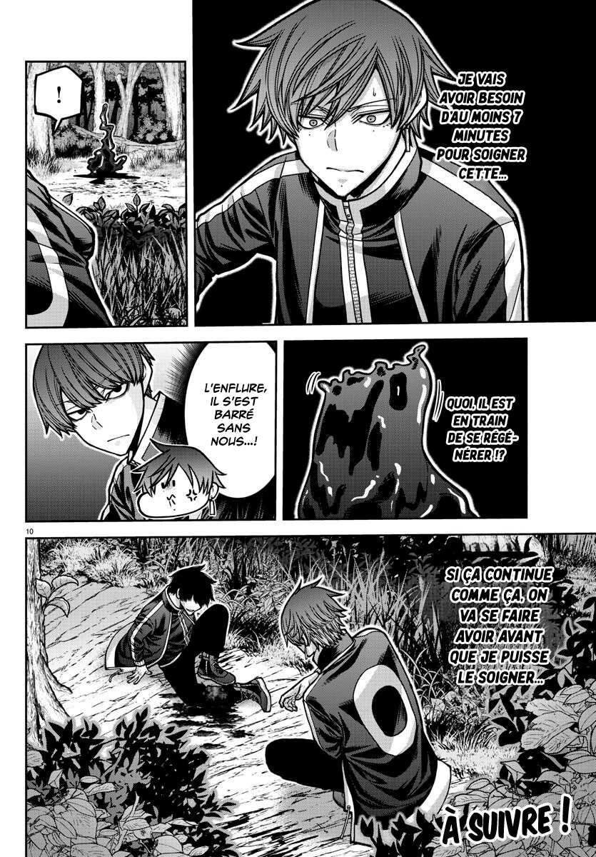 Read Tougen Anki Scan Manga Online
