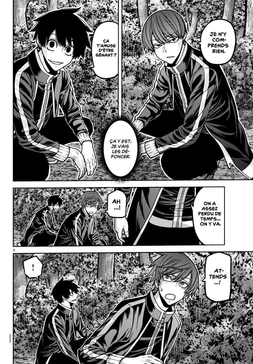 Read Tougen Anki Scan Manga Online