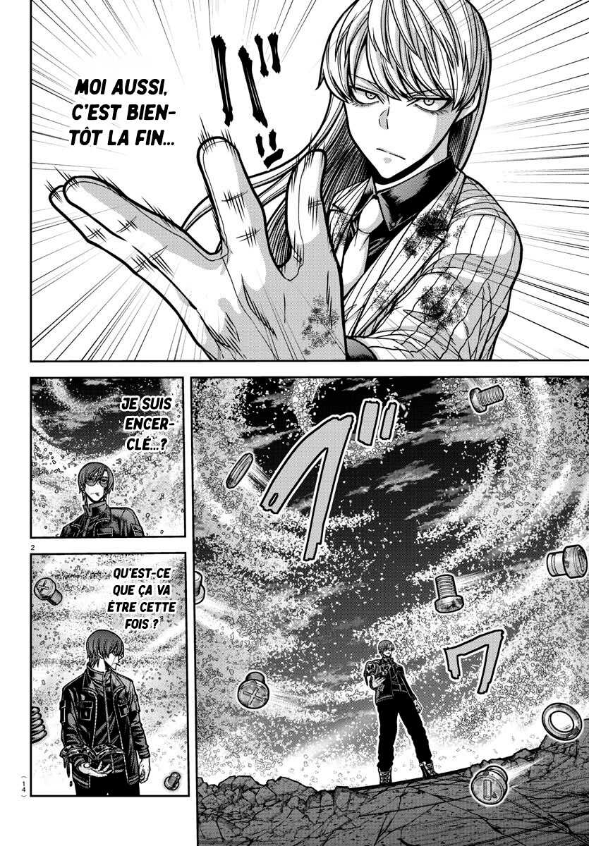 Read Tougen Anki Scan Manga Online