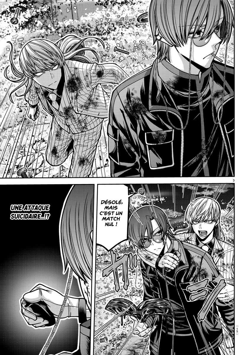 Read Tougen Anki Scan Manga Online