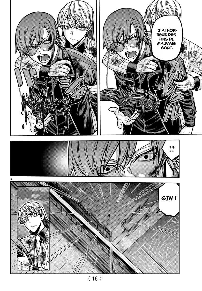Read Tougen Anki Scan Manga Online