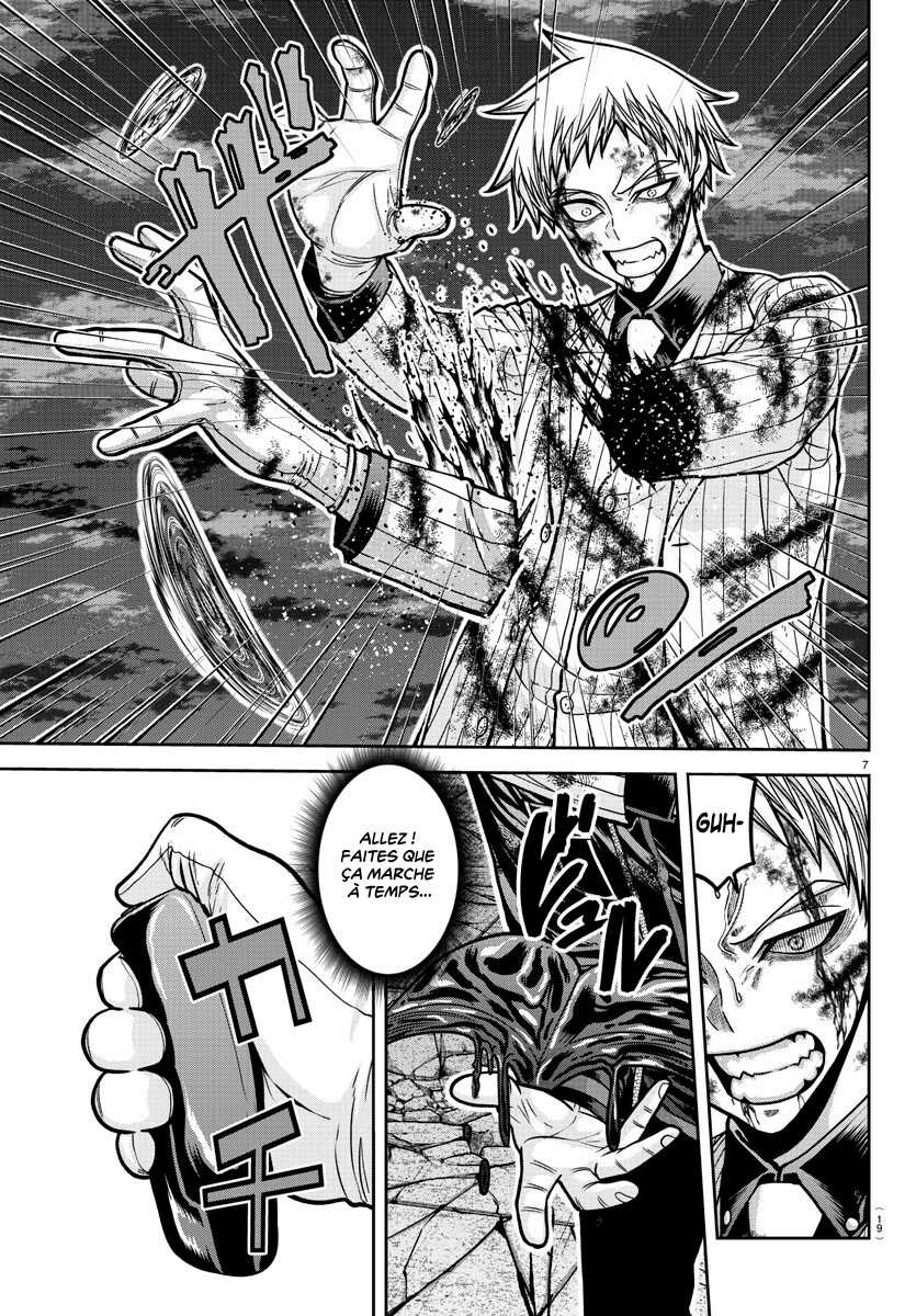 Read Tougen Anki Scan Manga Online