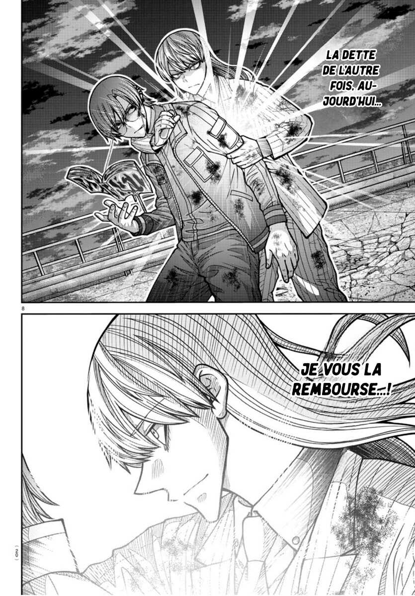 Read Tougen Anki Scan Manga Online