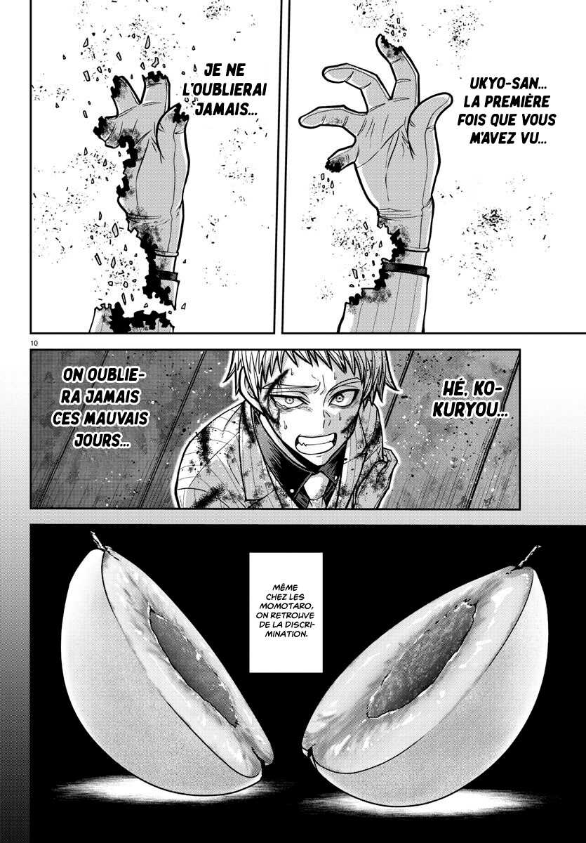 Read Tougen Anki Scan Manga Online