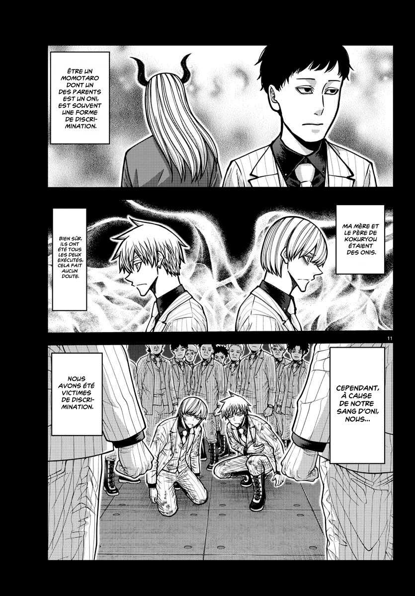 Read Tougen Anki Scan Manga Online