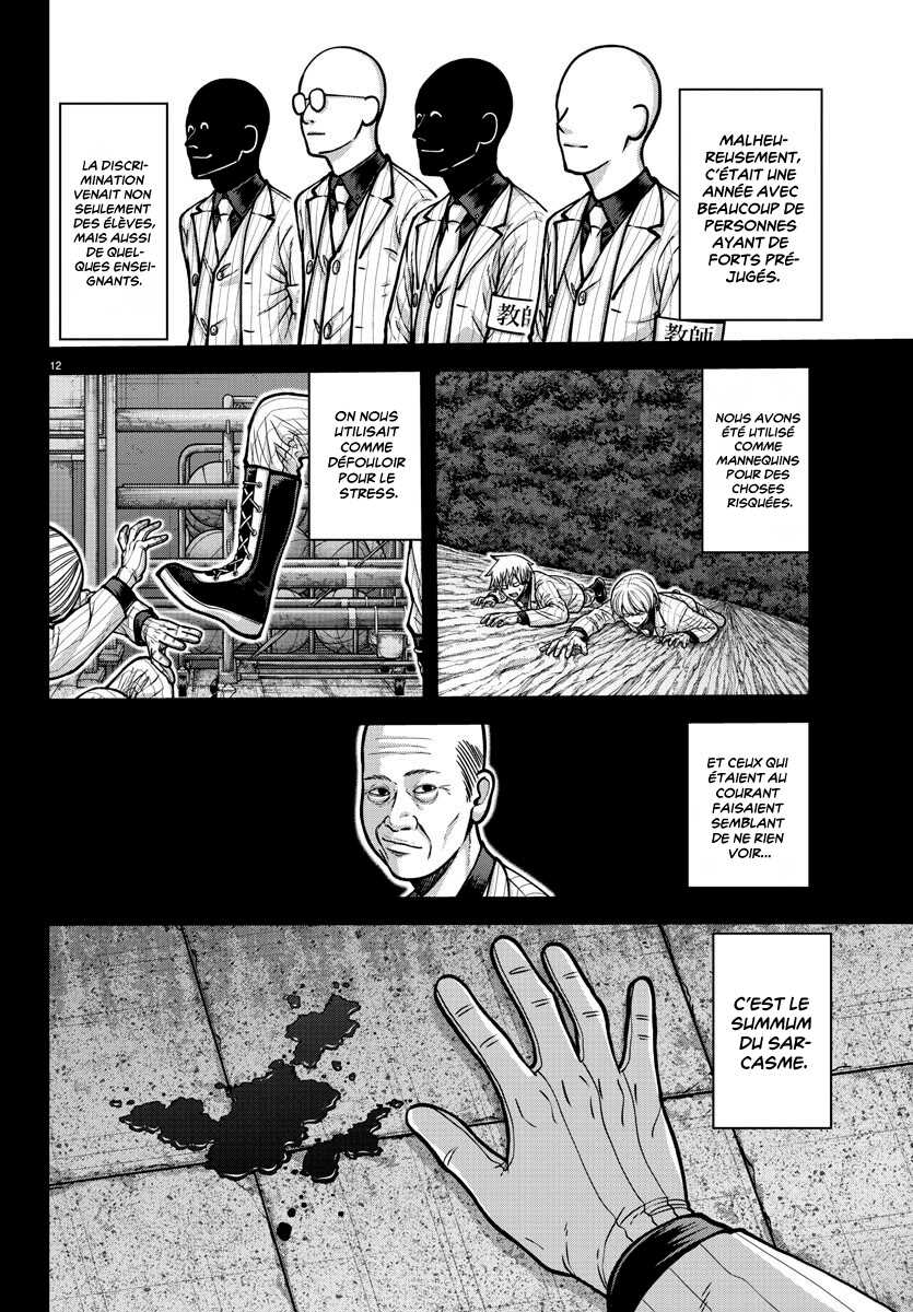 Read Tougen Anki Scan Manga Online