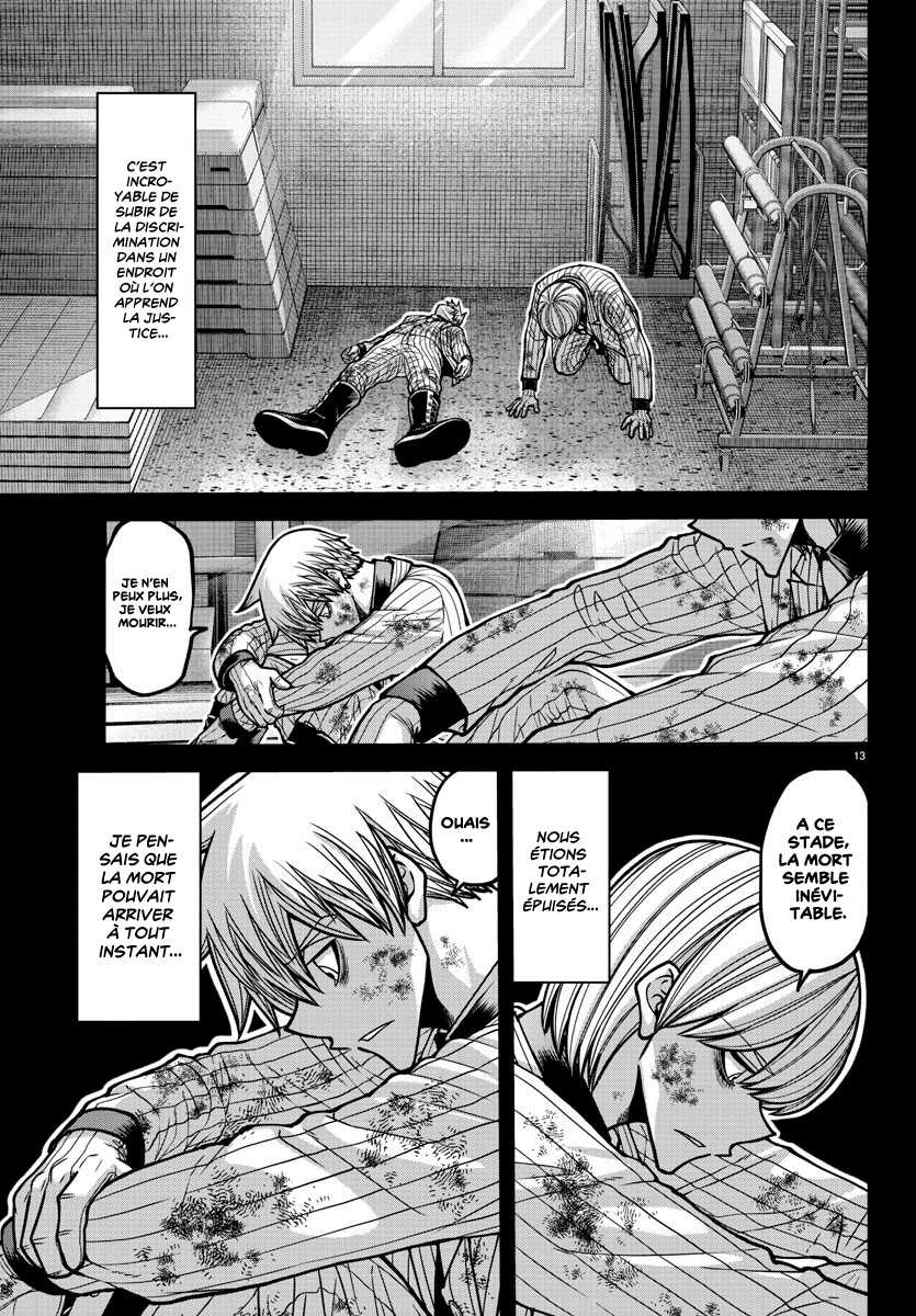 Read Tougen Anki Scan Manga Online