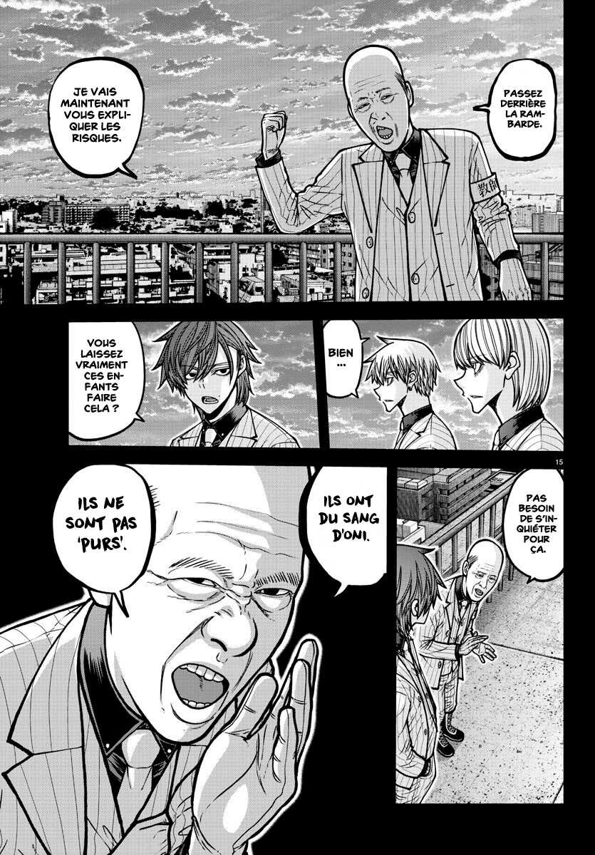 Read Tougen Anki Scan Manga Online
