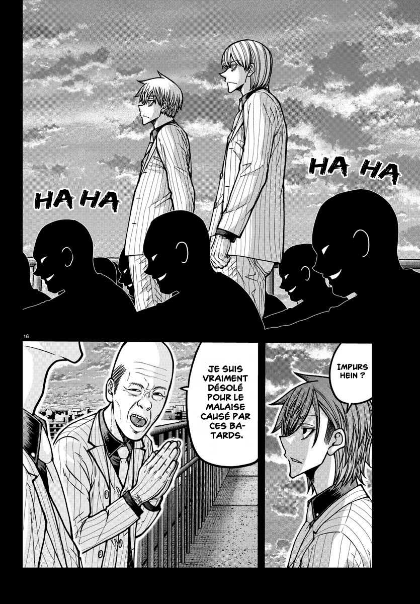 Read Tougen Anki Scan Manga Online