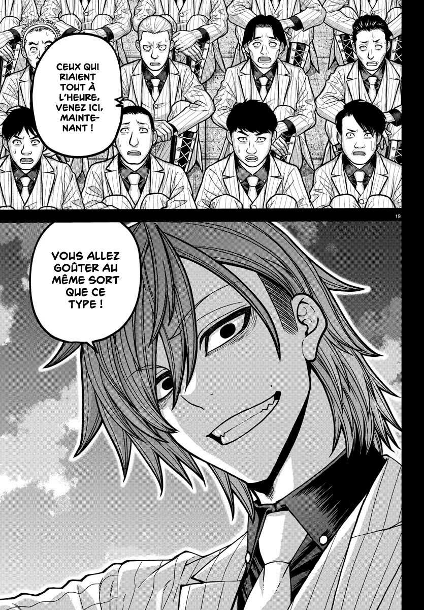 Read Tougen Anki Scan Manga Online