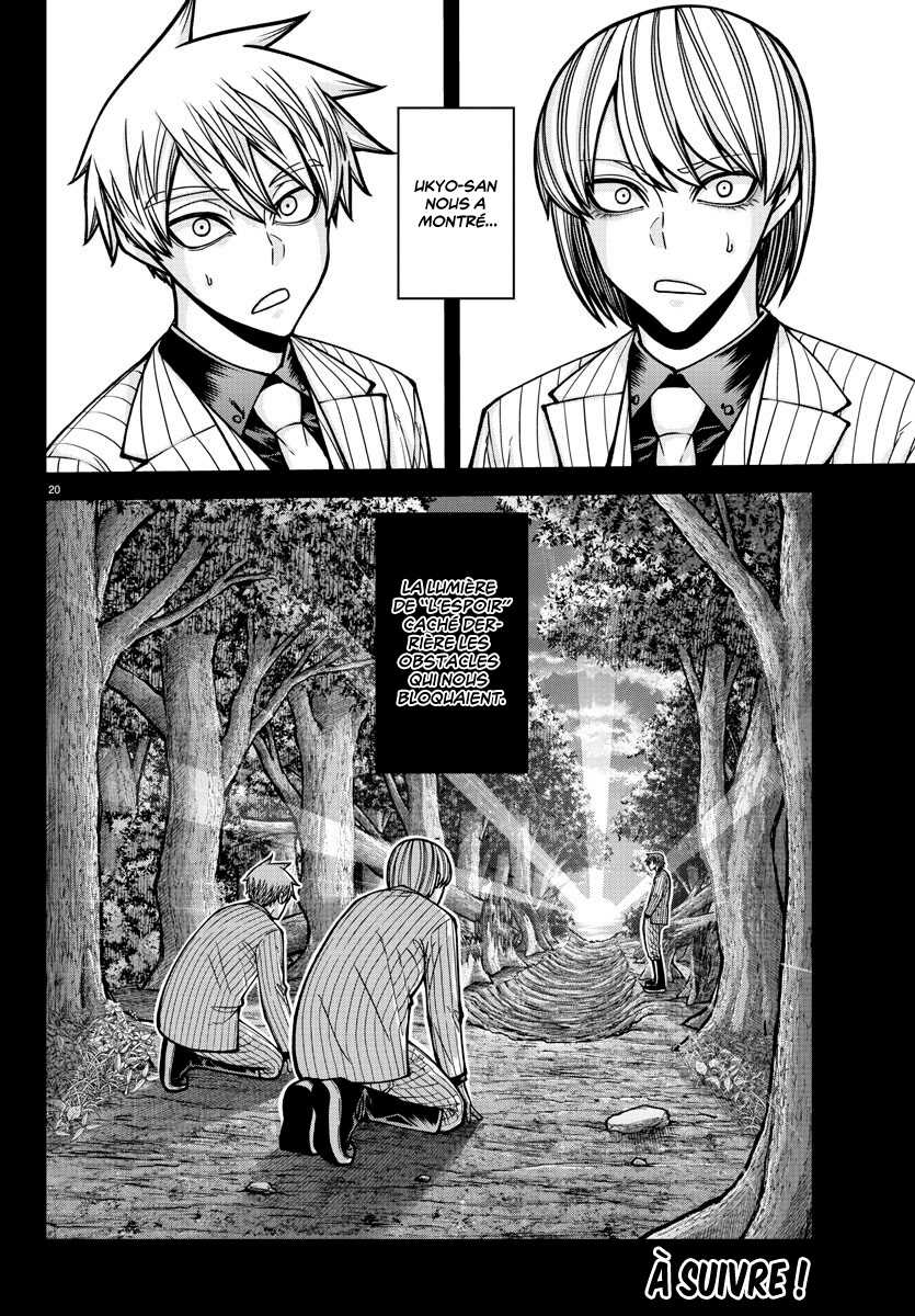 Read Tougen Anki Scan Manga Online