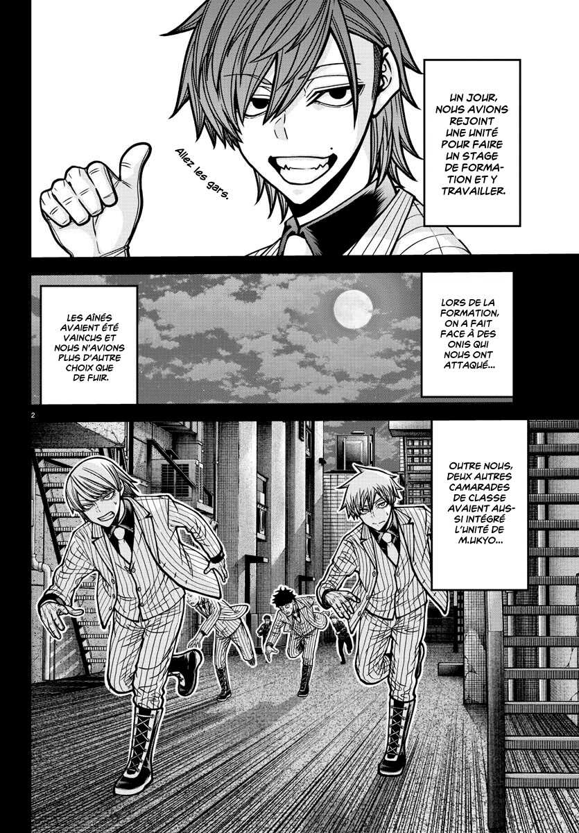Read Tougen Anki Scan Manga Online