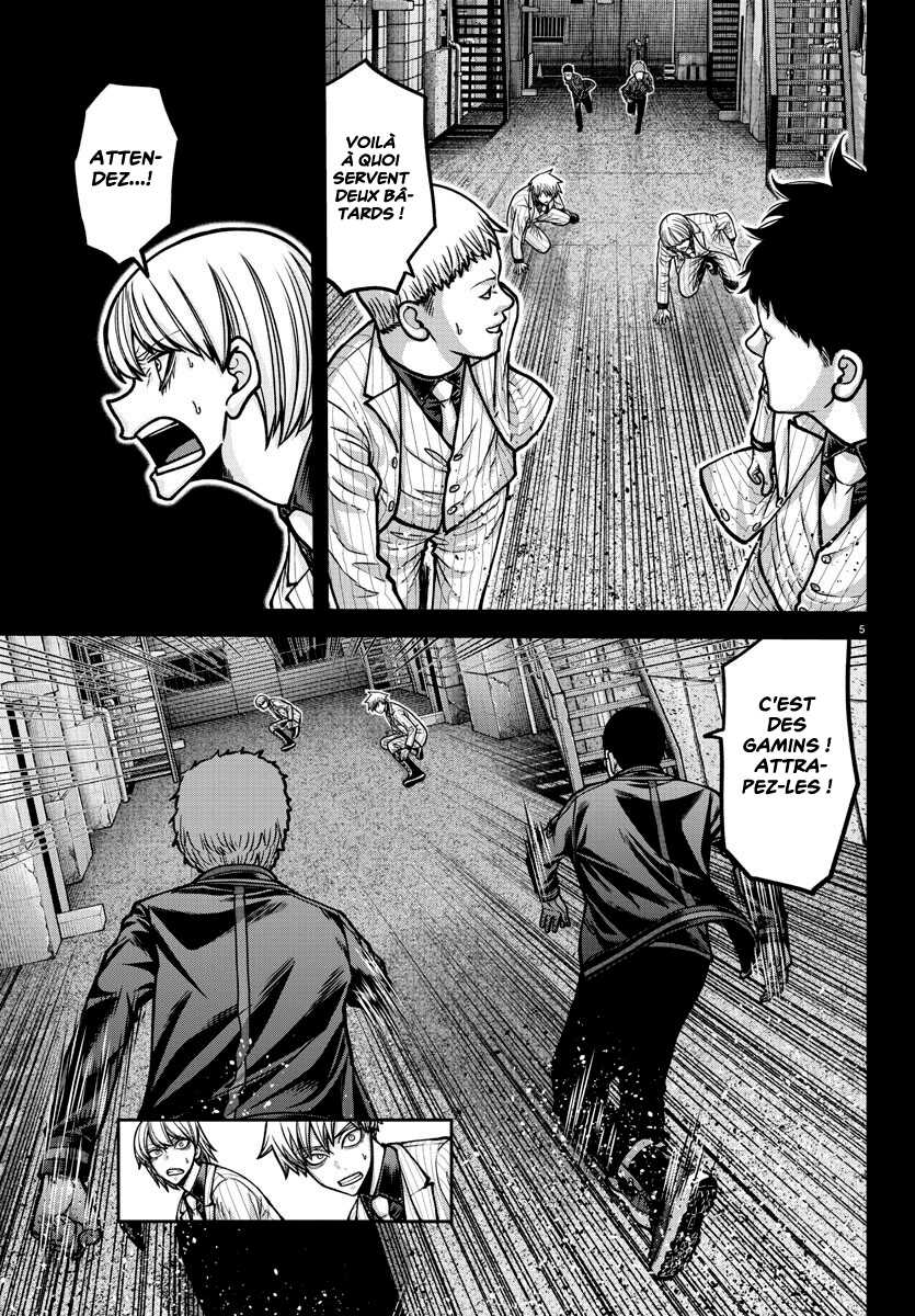 Read Tougen Anki Scan Manga Online