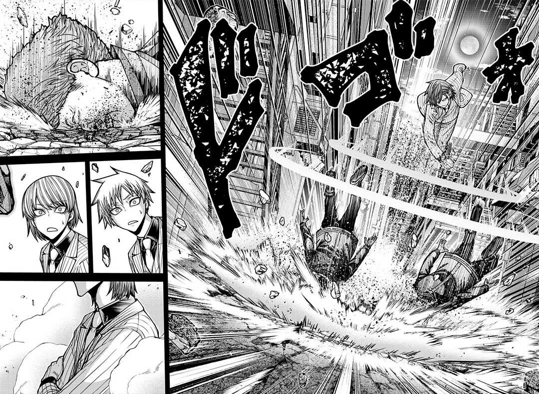 Read Tougen Anki Scan Manga Online