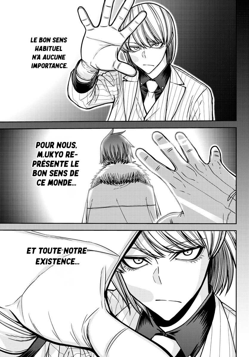 Read Tougen Anki Scan Manga Online