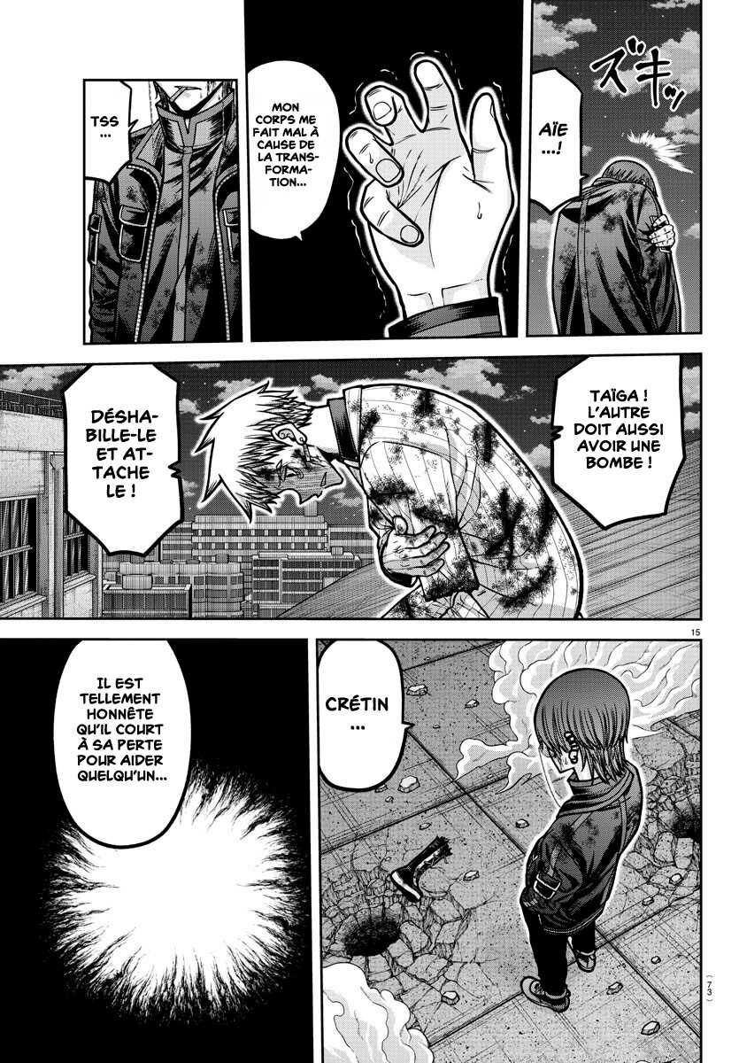 Read Tougen Anki Scan Manga Online