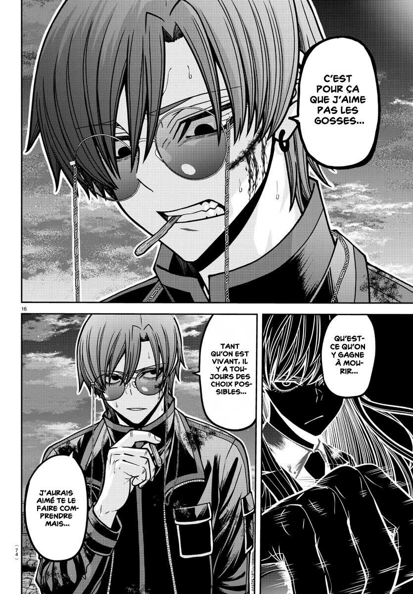 Read Tougen Anki Scan Manga Online