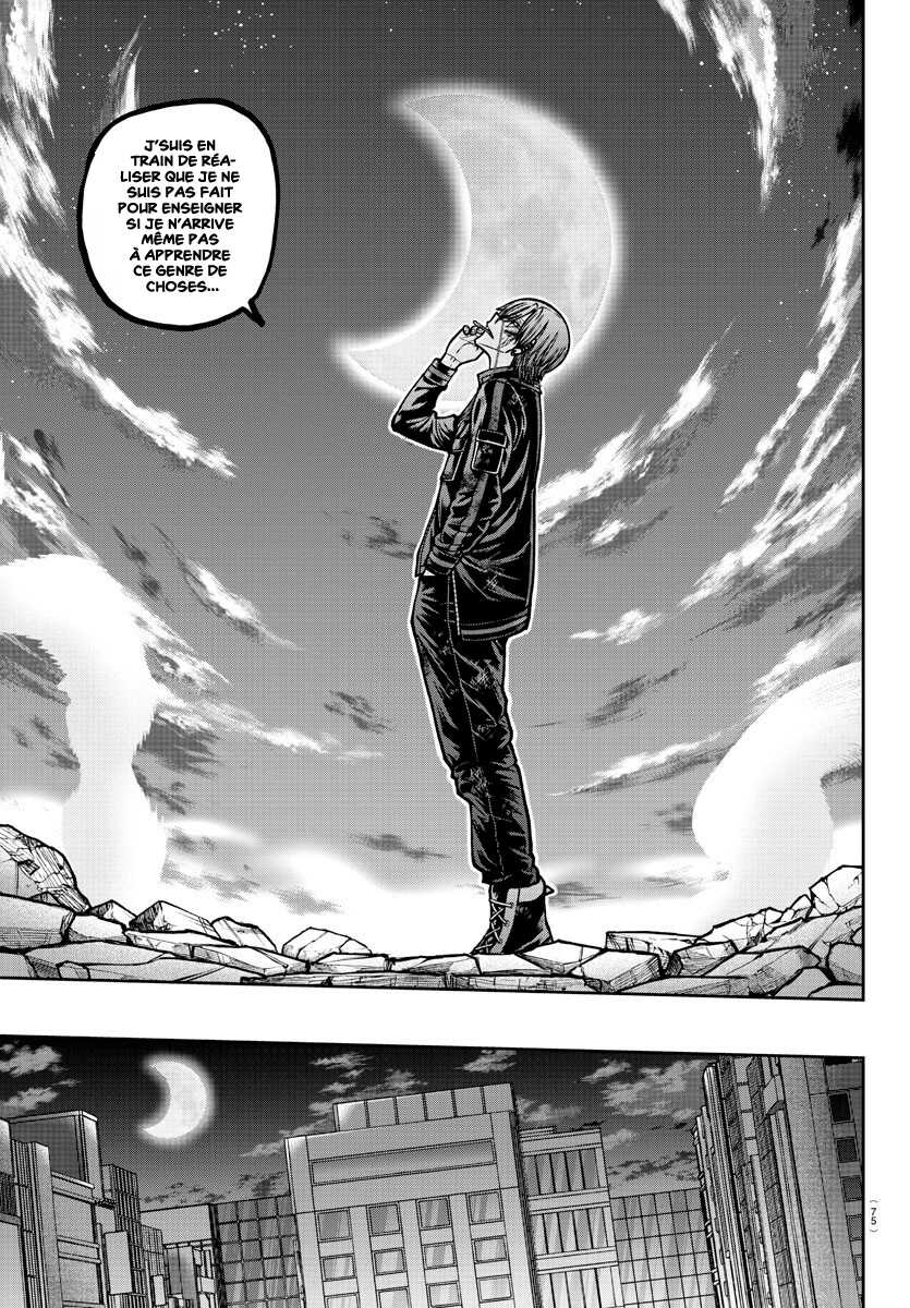 Read Tougen Anki Scan Manga Online