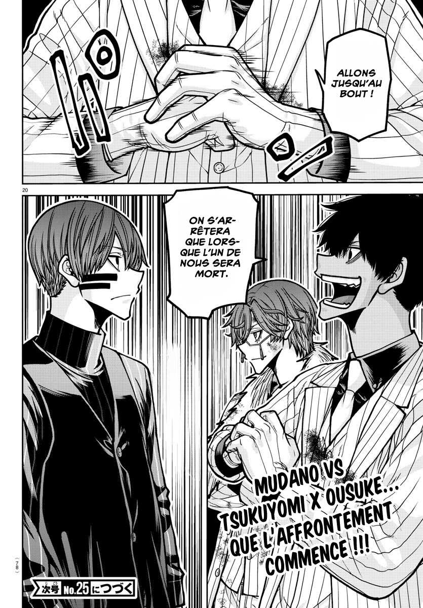Read Tougen Anki Scan Manga Online