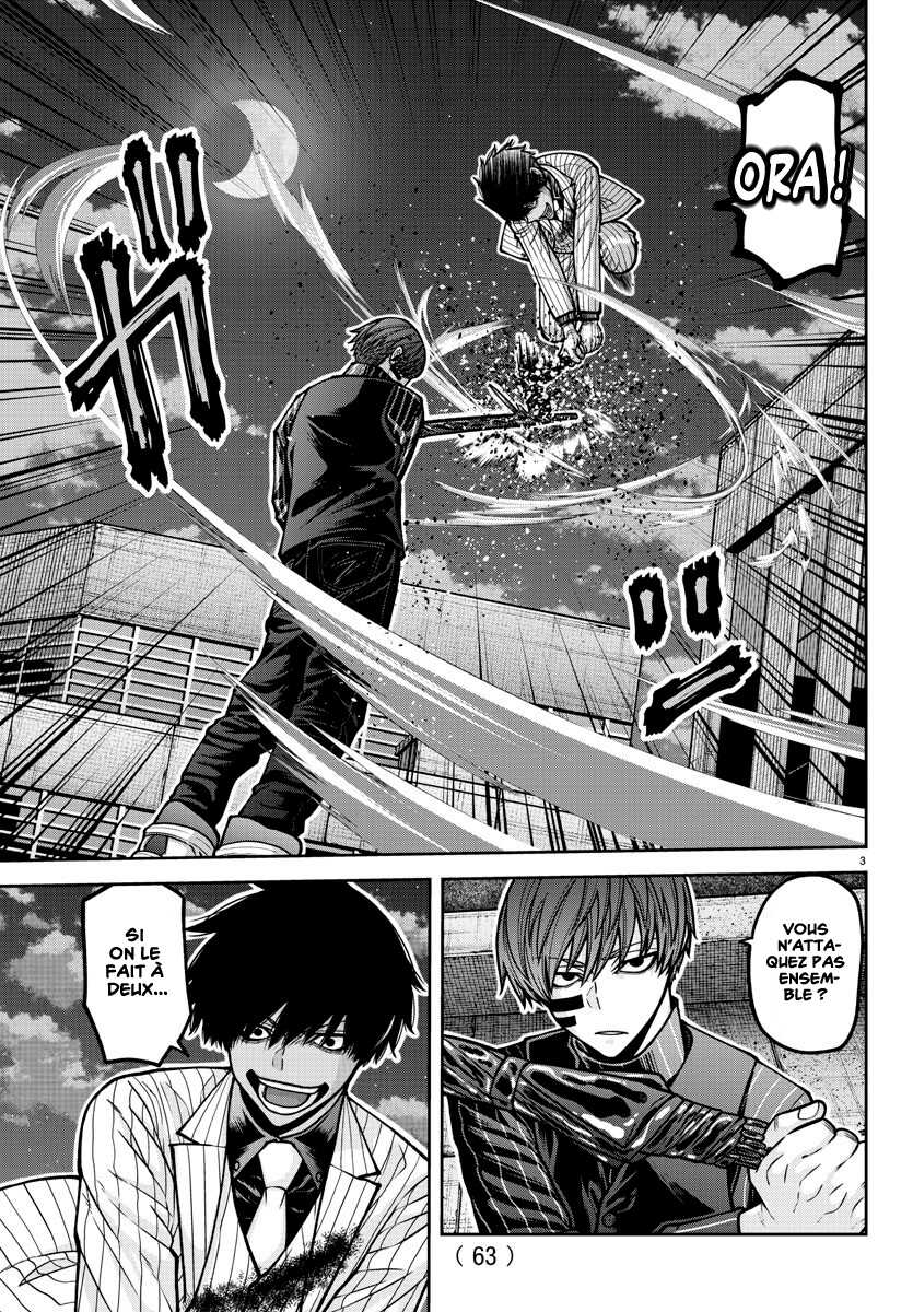 Read Tougen Anki Scan Manga Online