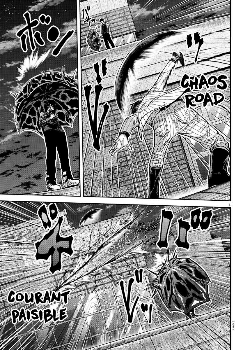 Read Tougen Anki Scan Manga Online