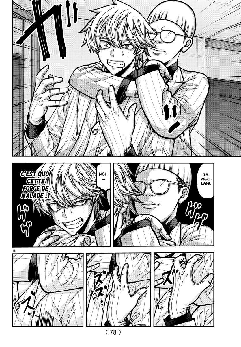 Read Tougen Anki Scan Manga Online