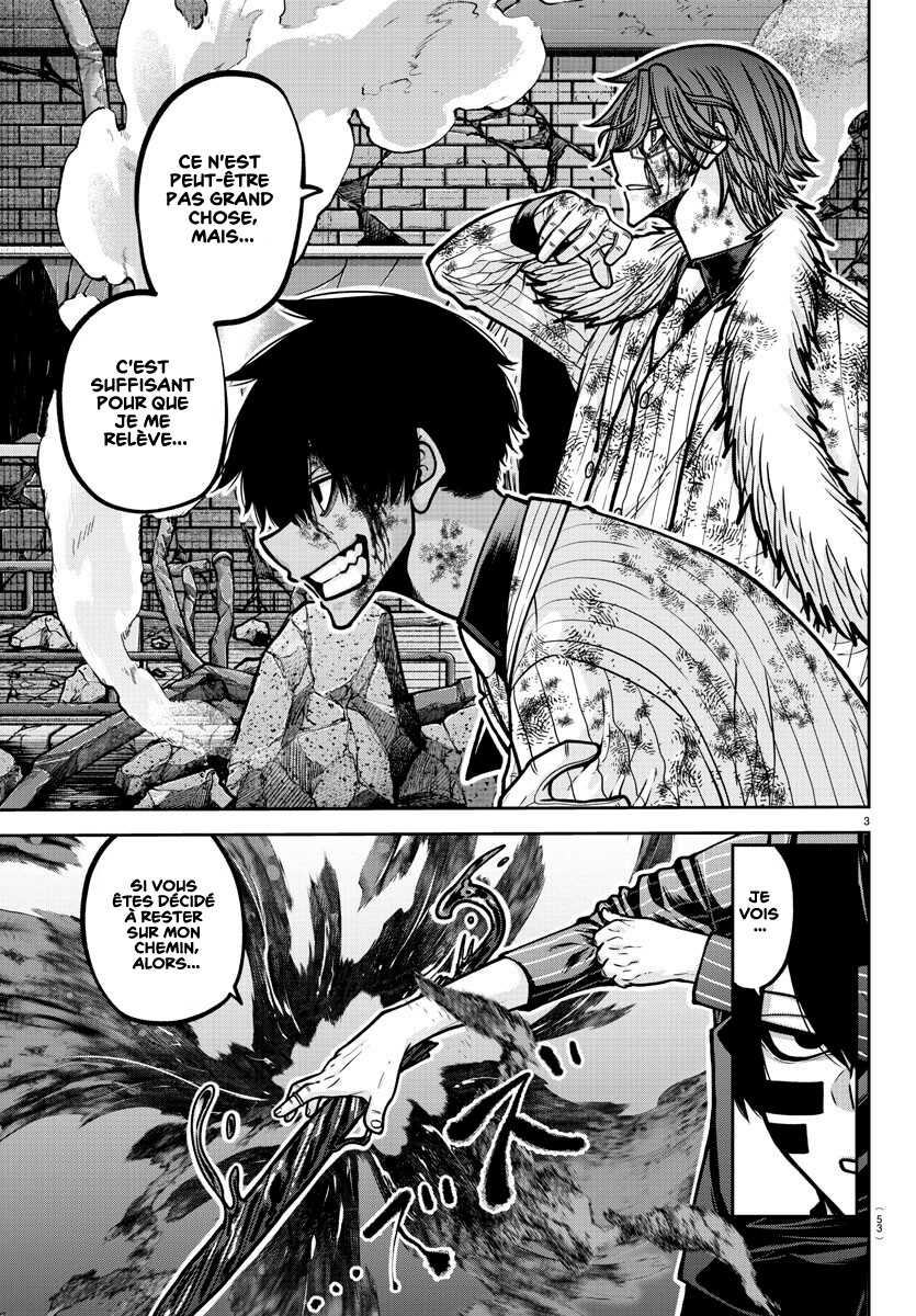 Read Tougen Anki Scan Manga Online