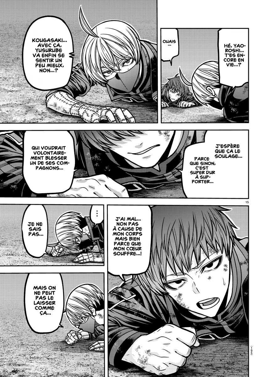 Read Tougen Anki Scan Manga Online