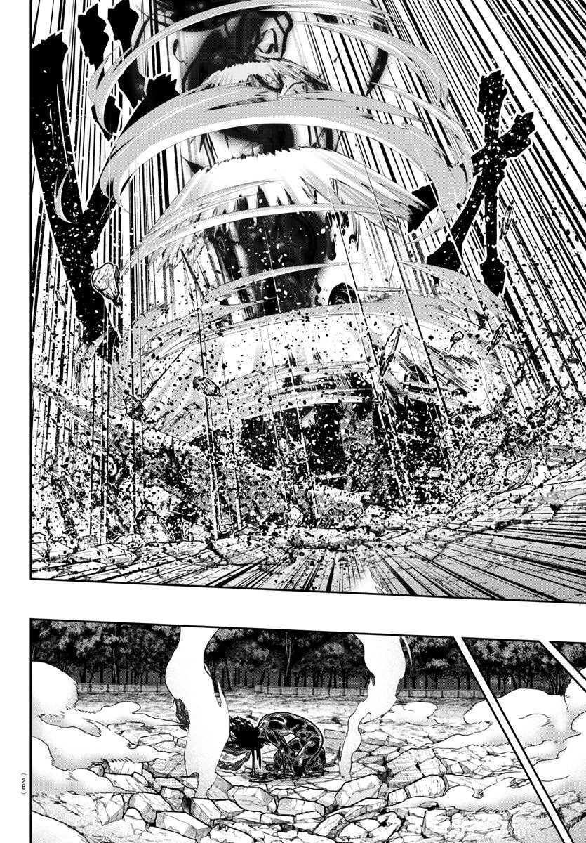 Read Tougen Anki Scan Manga Online