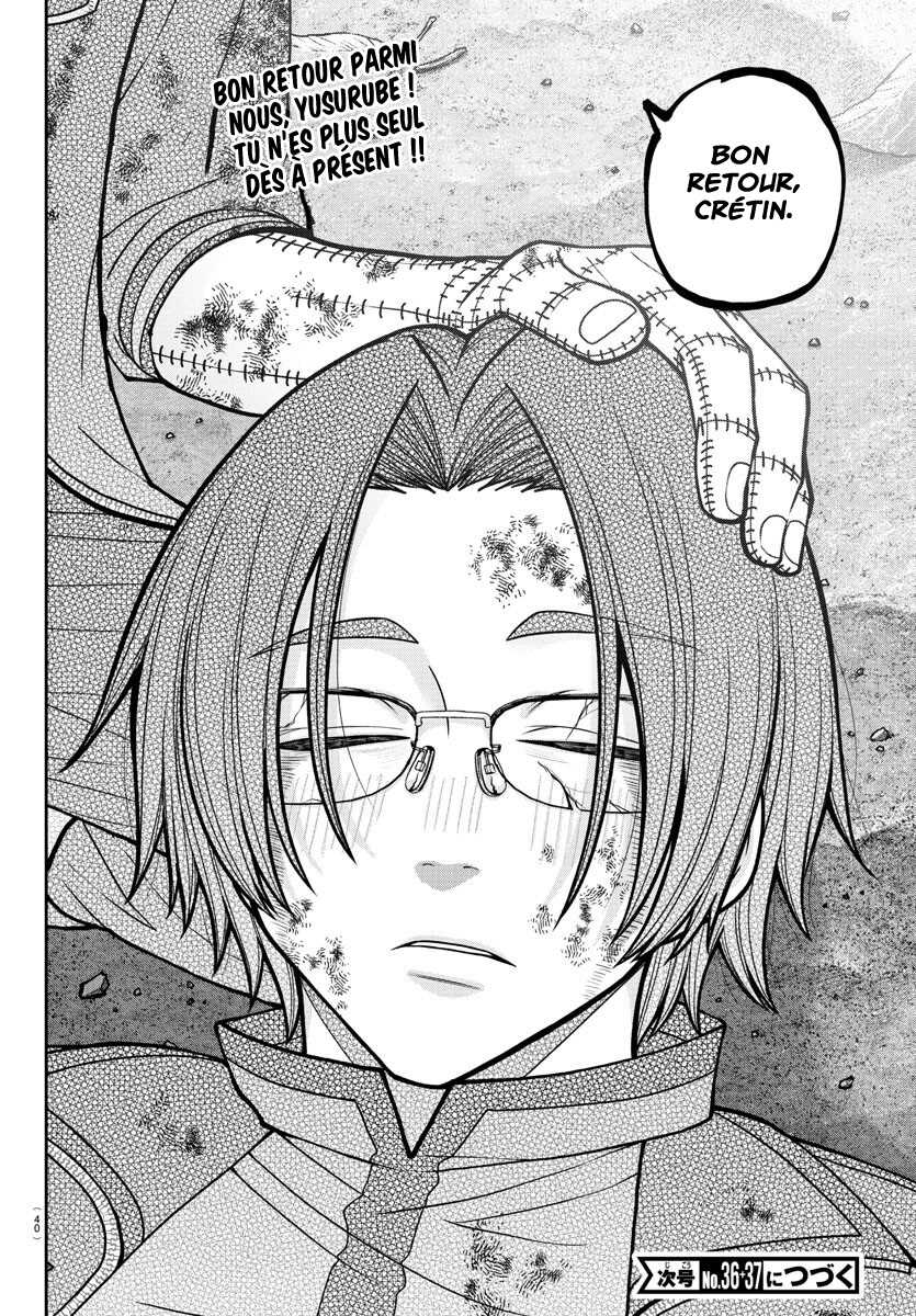 Read Tougen Anki Scan Manga Online