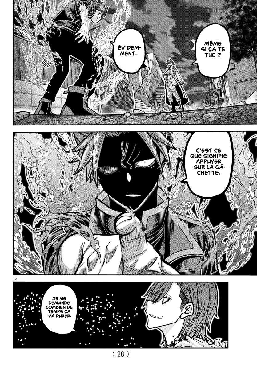Read Tougen Anki Scan Manga Online