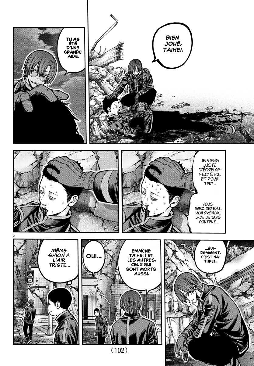 Read Tougen Anki Scan Manga Online