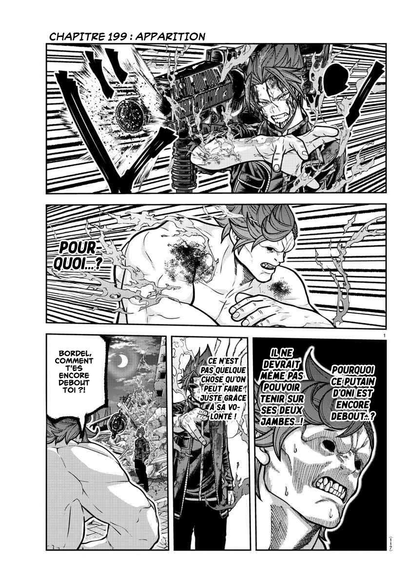 Read Tougen Anki Scan Manga Online