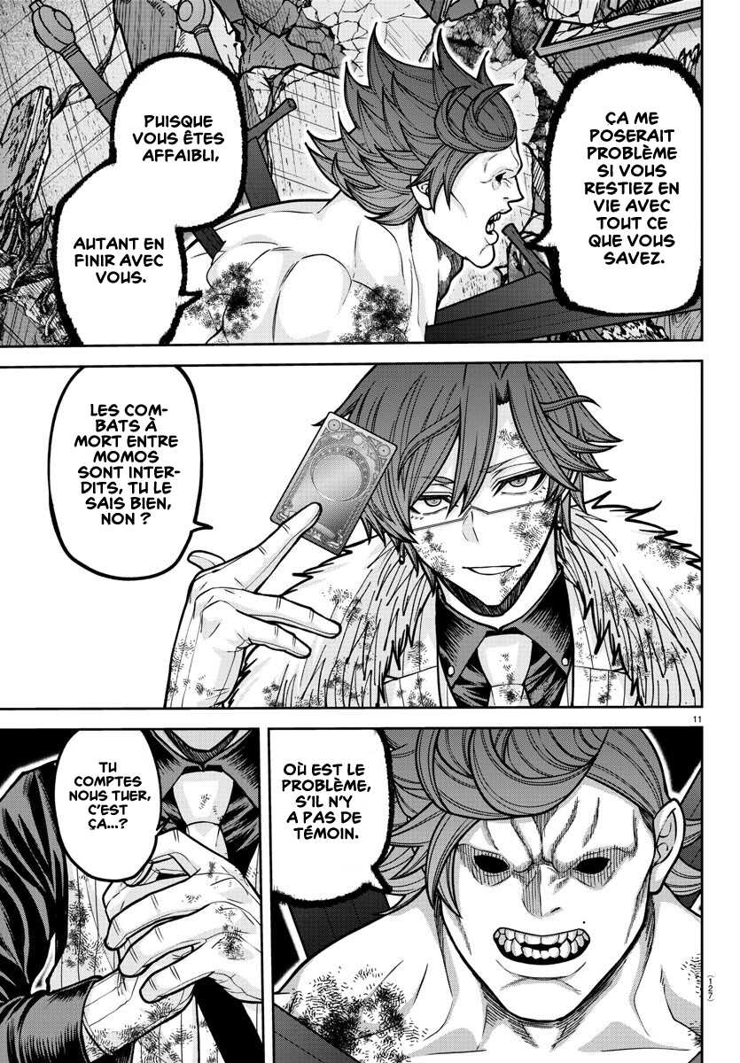 Read Tougen Anki Scan Manga Online