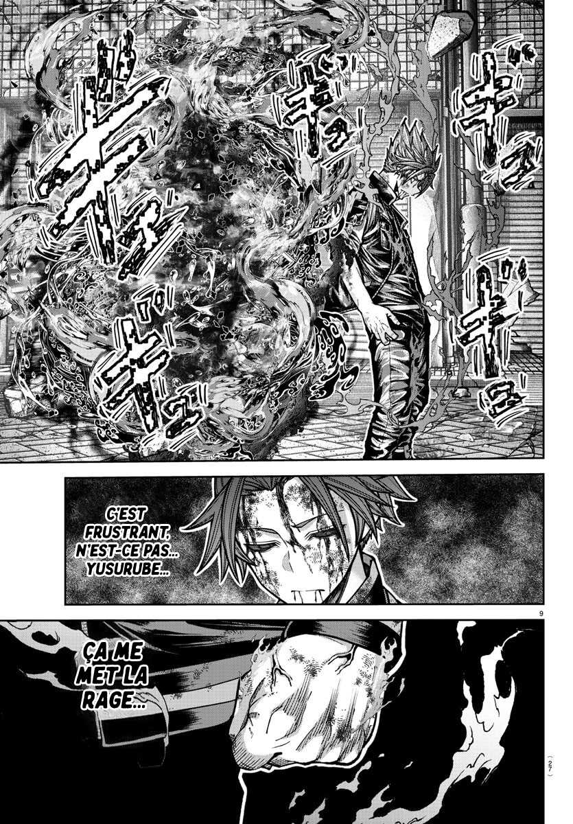 Read Tougen Anki Scan Manga Online