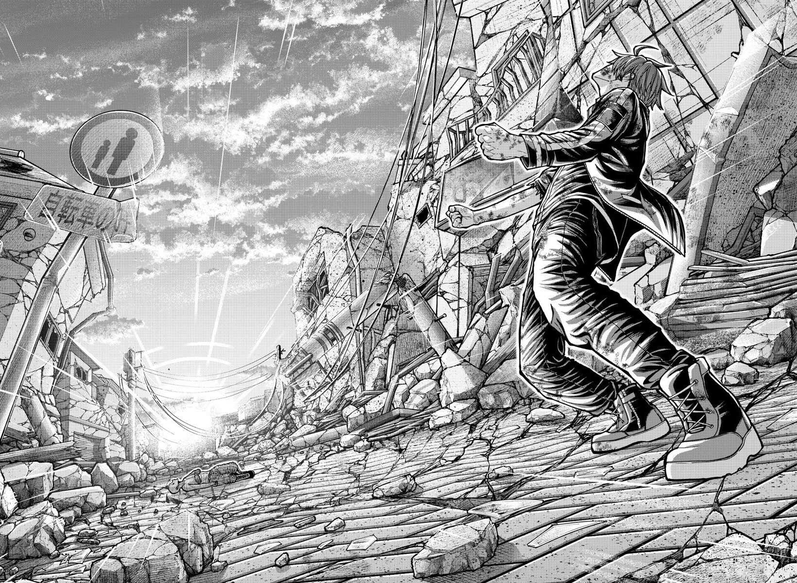 Read Tougen Anki Scan Manga Online