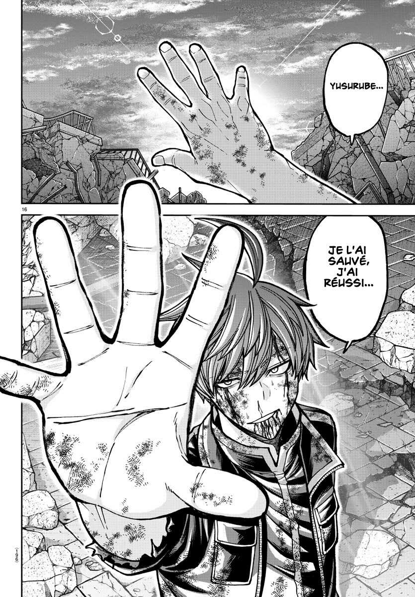 Read Tougen Anki Scan Manga Online