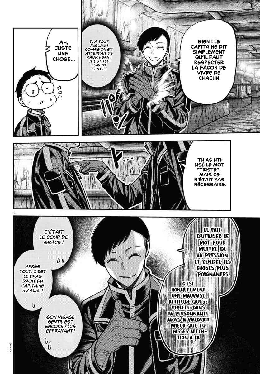 Read Tougen Anki Scan Manga Online