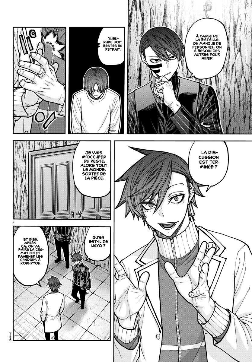 Read Tougen Anki Scan Manga Online