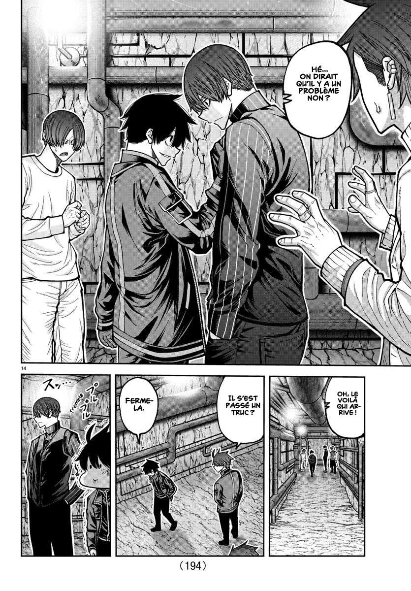 Read Tougen Anki Scan Manga Online