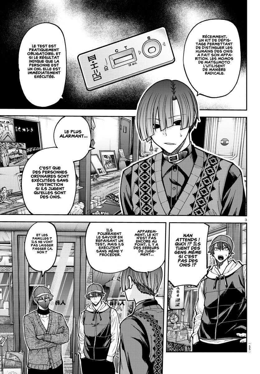 Read Tougen Anki Scan Manga Online