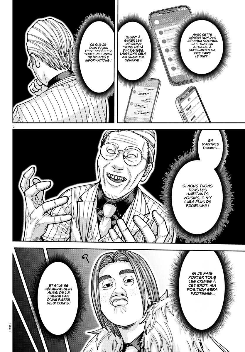 Read Tougen Anki Scan Manga Online