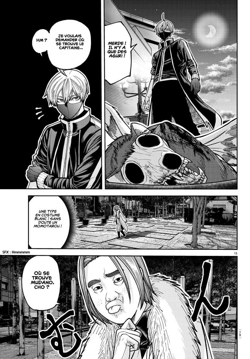 Read Tougen Anki Scan Manga Online